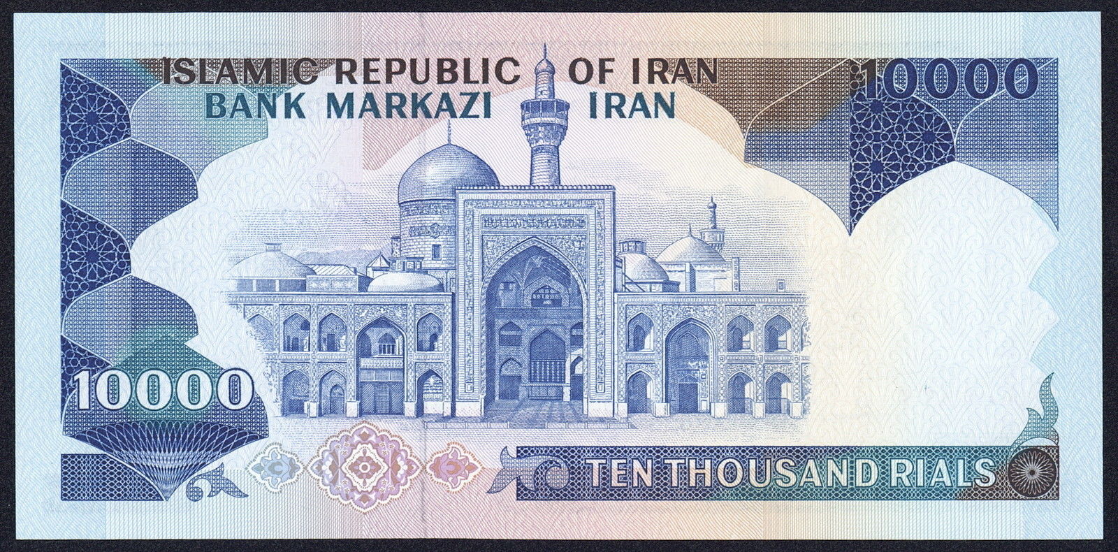 Islamic money essay 06 image