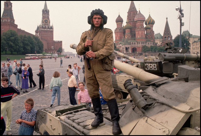 Москва при ельцине