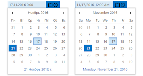 Localizable Kendo date and time picker in SharePoint form