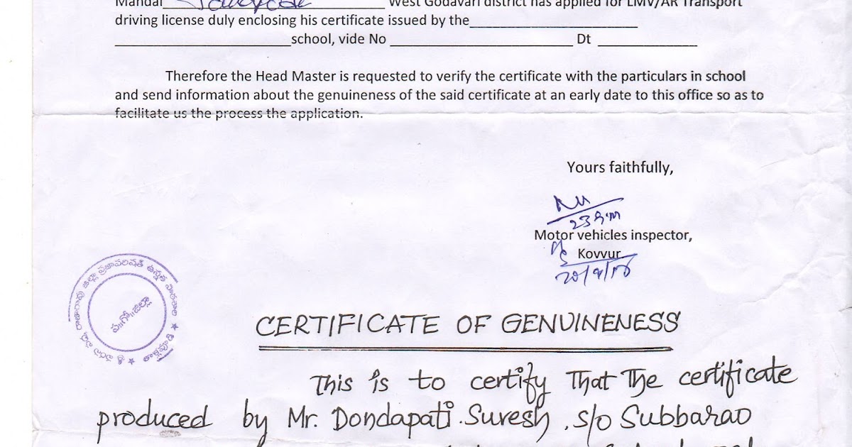 ZPHS TALLAPUDI: :: CERTIFICATE OF GENUINENESS :: DONDAPATI SURESH, SON ...