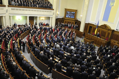 Parlimen Ukraine