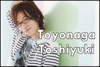 Toyonaga Toshiyuki Blog