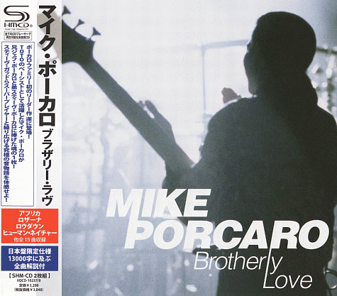 MIKE PORCARO - Brotherly Love (2011) 