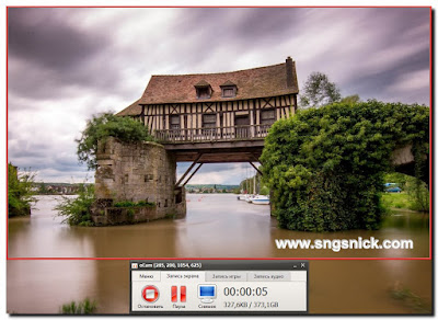 oCam 364.0 Portable -  