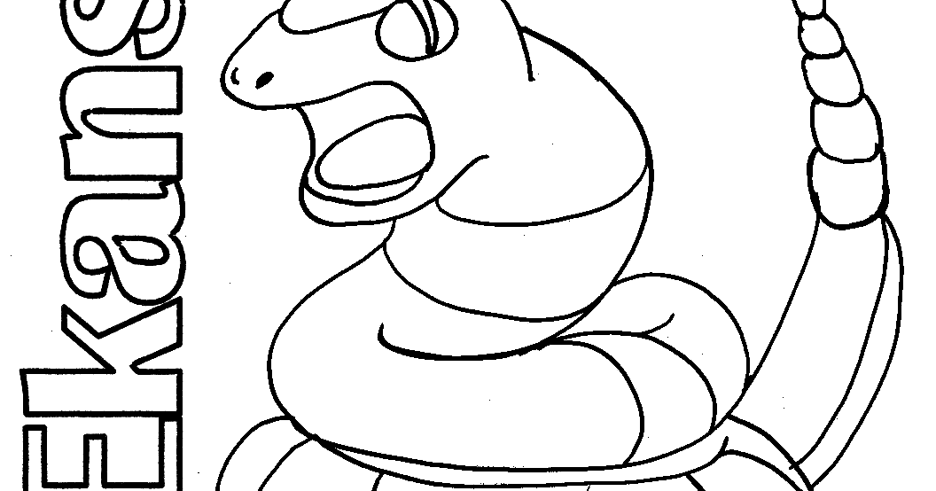coloriage pokemon ekans