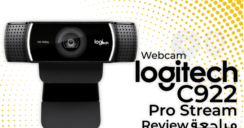 logitech c922 review logitech c922 review