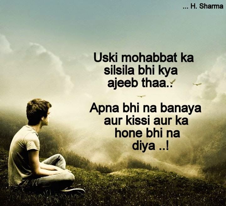 superb status for whatsapp in english