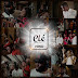 Clé Entertainment (Edmázia Mayembe, Preto Show, Nerú Americano, Godzila do Game, Mobbers, Filho do Zua e Silvio Nascimento) - Hino Clé