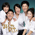 Various Artists - The Man Who Can't Get Married OST