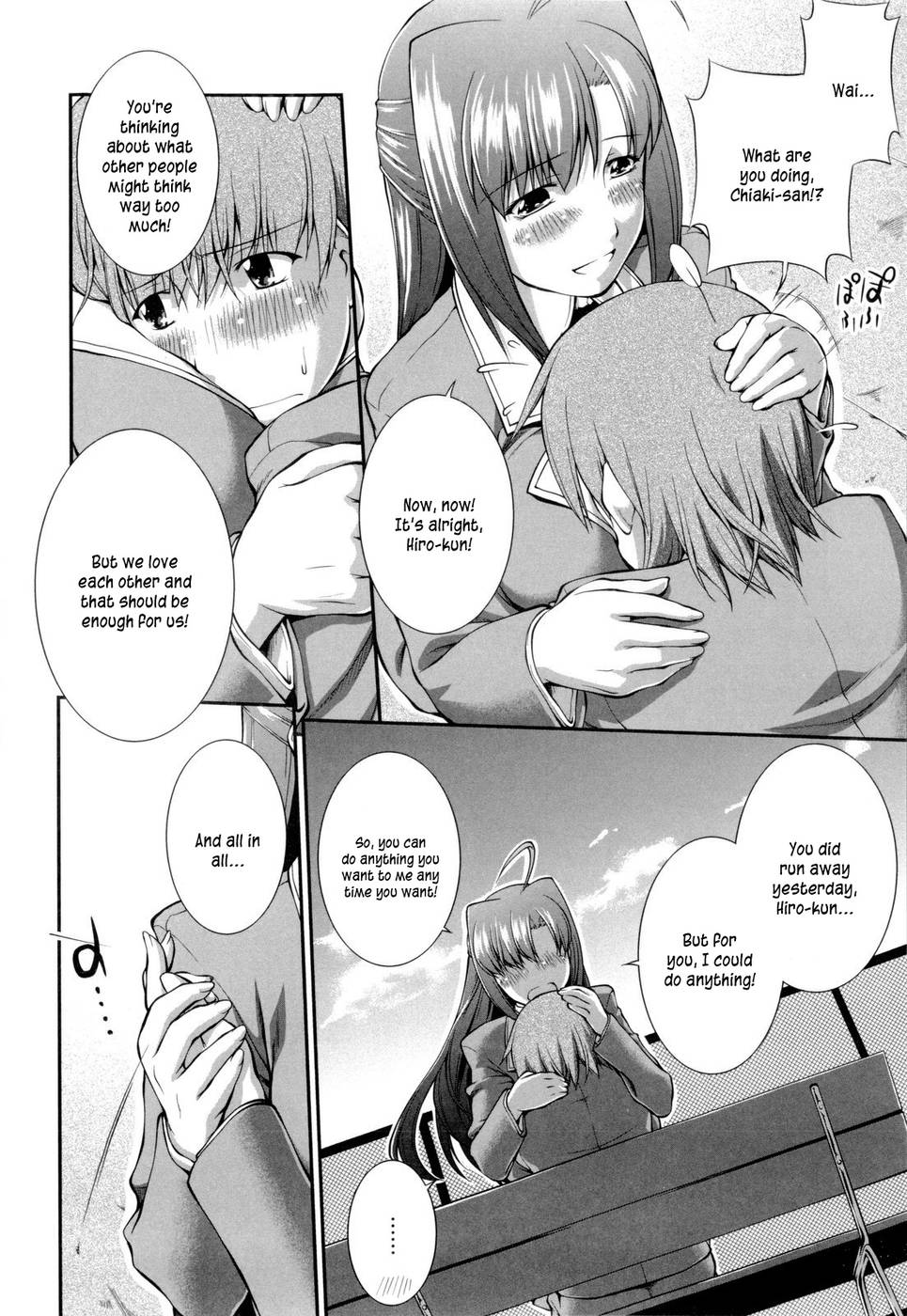 Hentai Manga Comic-Joseito Daihyakka-Chap8-6