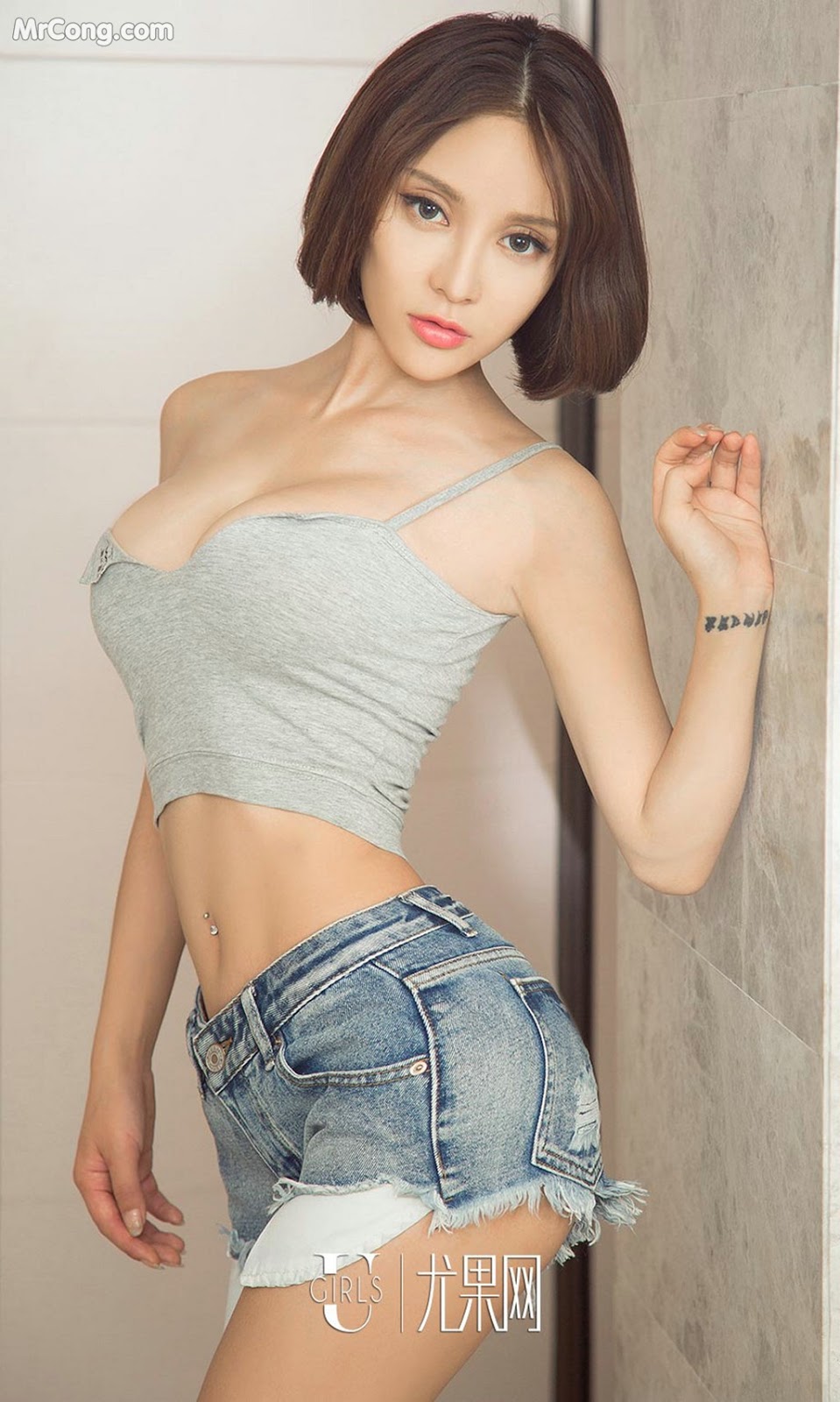 UGIRLS - Ai You Wu App No.800: Ai Lin Na Model (艾琳娜) (40 photos)