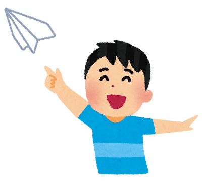 紙飛行機を投げる男の子のイラスト