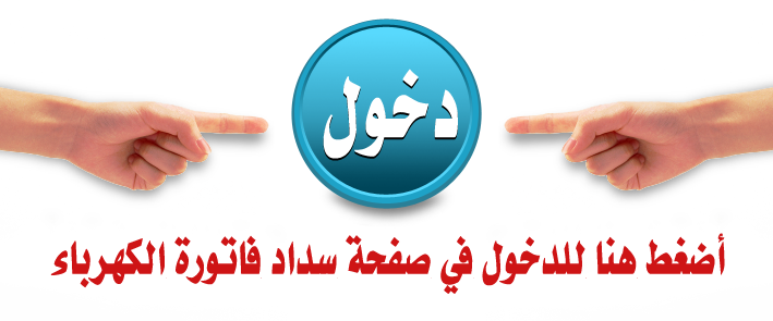 Mit3mr ميت غمر In Mit Ghamr ميت غمر دقهلية الموقع الرسمي