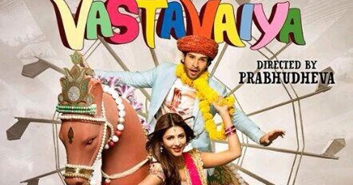 Jeene laga hoon song film ramya vasta vaya mp3 daddata