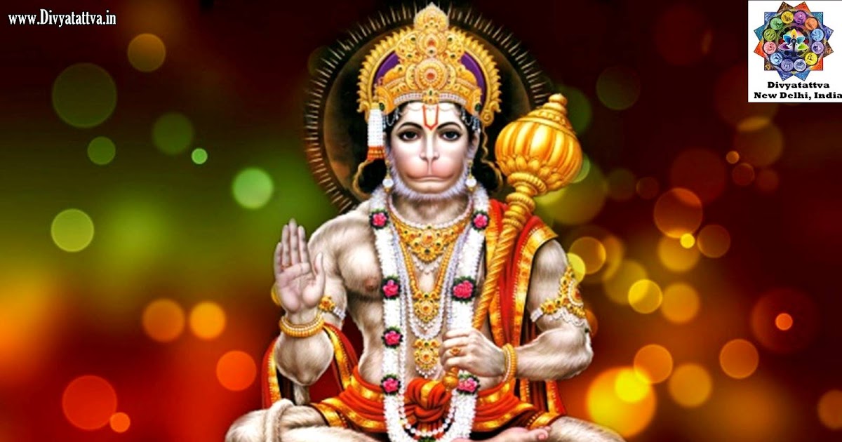 Best Hanuman God HD Wallpapers Hindu Spiritual Backgrounds