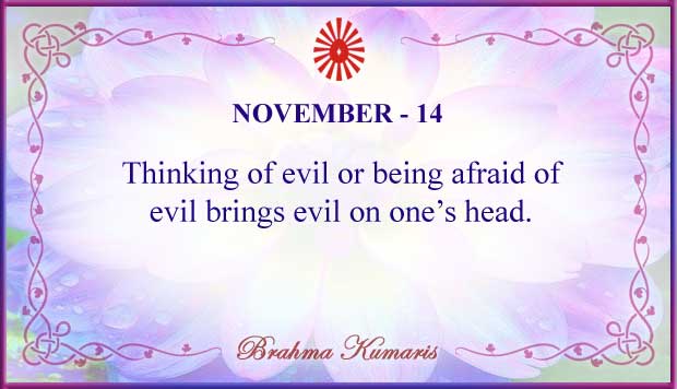 November 14 Thought For The Day November 14