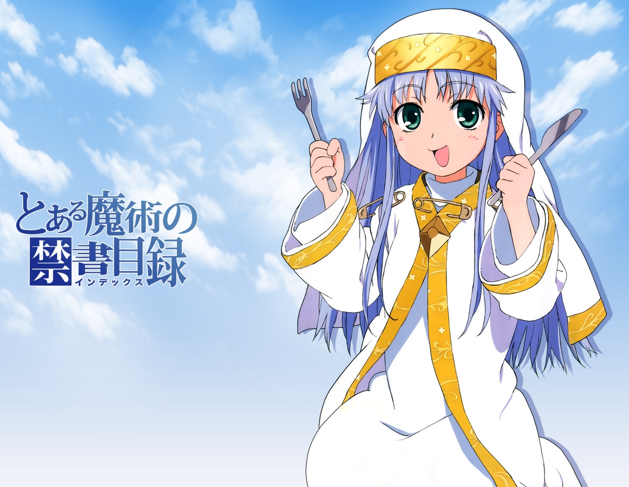 Anime en DD: [DD] To Aru Majutsu no Index II 24/24 [HDTV][250MB]