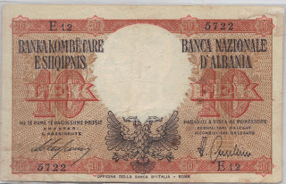Albania 10 Lek 1940 P# 11