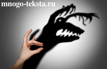 Фобии киноактеров Фобии и страх кинозвезд актеров и знаменитостей