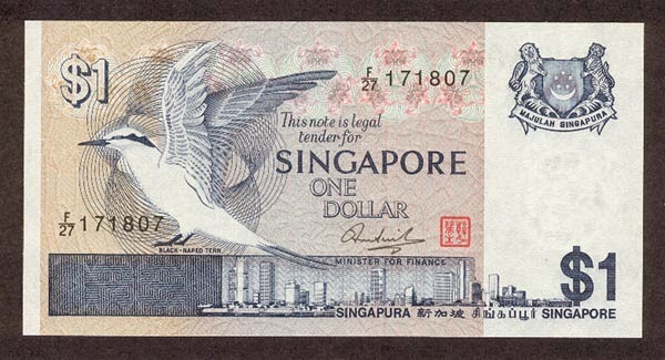 Singapore dollar SGD currency notes Bird Series