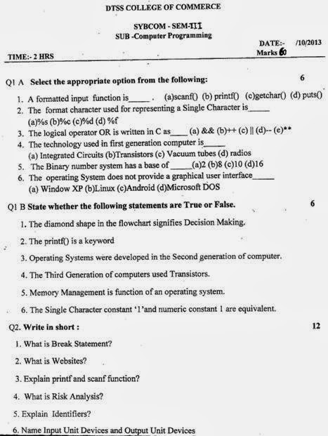 NSE5_FSM-6.3最新知識