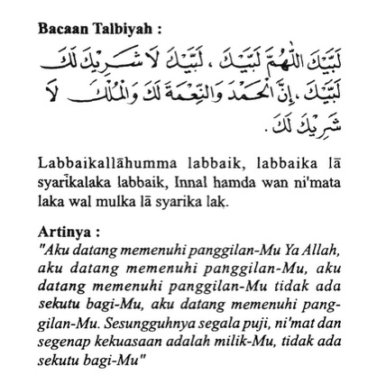 Doa doa Umroh Talbiyah Doa doa Umroh Talbiyah