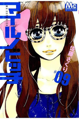 マイルノビッチ 第01-12巻 [Mairunovich vol 01-12] rar free download updated daily