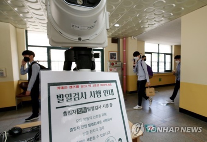 이미지에 대체텍스트 속성이 없습니다; 파일명은 PYH2020052015210006500_P2.jpg 입니다.