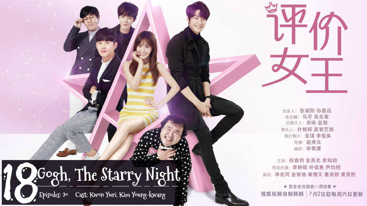 [Top 20] One Night Stand/Secret Pregnancies/Births in Korean Dramas