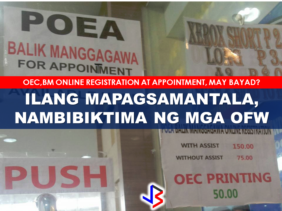 Poea Christmas Bonus 2022 Thoughtskoto