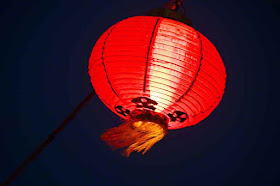 chochin, paper lantern, festival