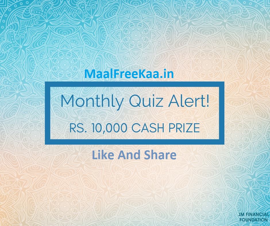 Win Money Quiz - monthly quiz contest 6 win cash prize free sles daily free giveaways lucky Win Money Quiz - monthly quiz contest 6 win cash prize free sles daily free giveaways lucky