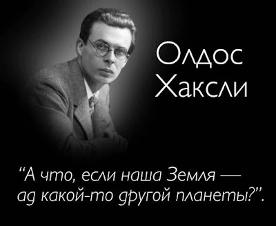 и познаете истину и истина сведет вас с ума. Смотреть фото и познаете истину и истина сведет вас с ума. Смотреть картинку и познаете истину и истина сведет вас с ума. Картинка про и познаете истину и истина сведет вас с ума. Фото и познаете истину и истина сведет вас с ума и познаете истину и истина сведет вас с ума. Смотреть фото и познаете истину и истина сведет вас с ума. Смотреть картинку и познаете истину и истина сведет вас с ума. Картинка про и познаете истину и истина сведет вас с ума. Фото и познаете истину и истина сведет вас с ума