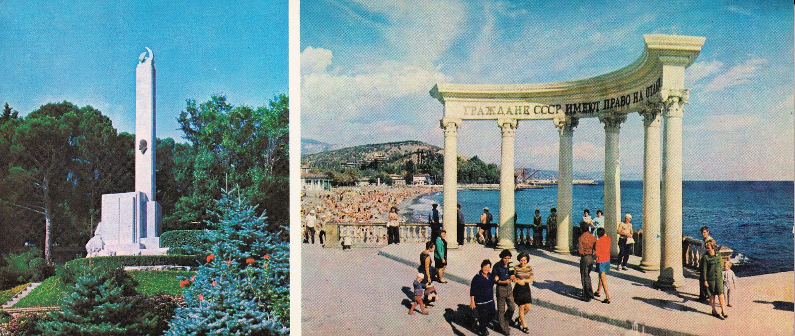 The Left Chapter: A Visit to the Soviet Crimea 1979 -- 26 Vintage Postcards