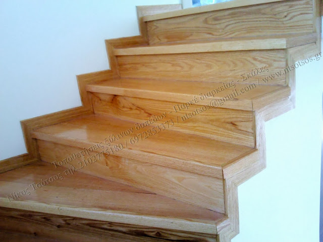 Επένδυση και λουστράρισμα τσιμεντένιας σκάλας με ξύλο