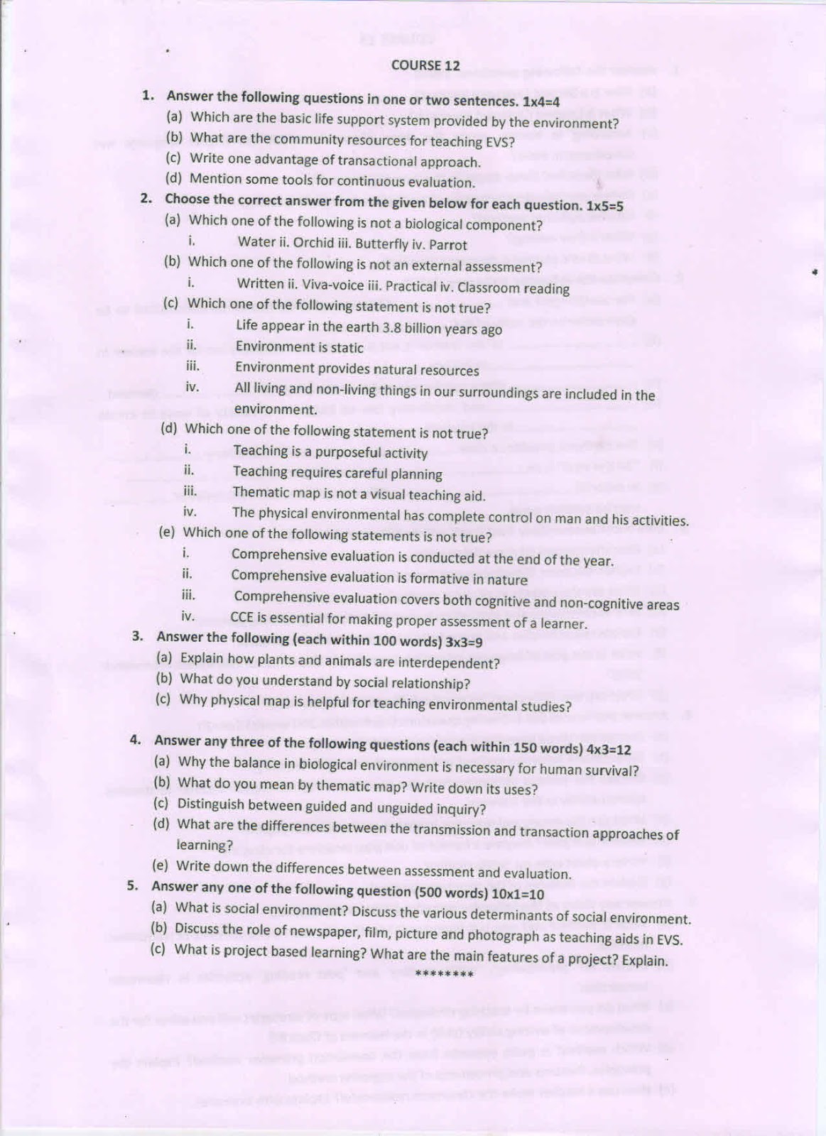 Central Library Janata College Kabuganj Old Question Paper 2014 for