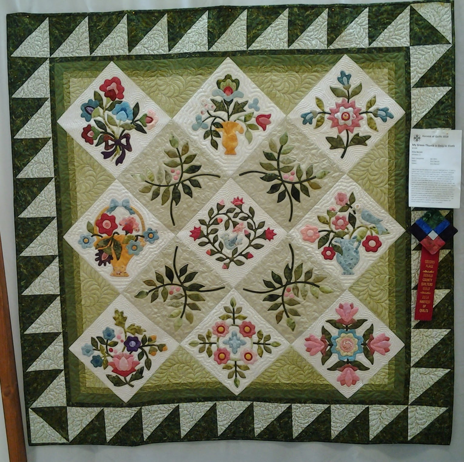 Dekalb County Quilters' Guild Quilt Show