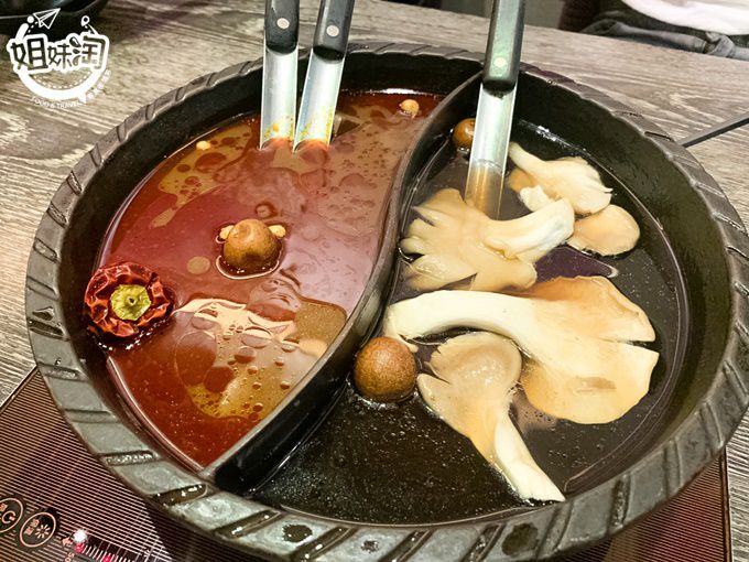 辣癮-前金區吃到飽推薦