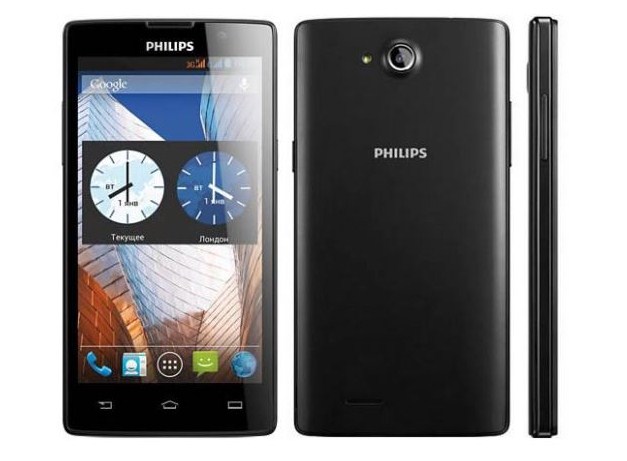 How To RooT And Install TWRP Recovery On Smartphone Philips Xenium W3500