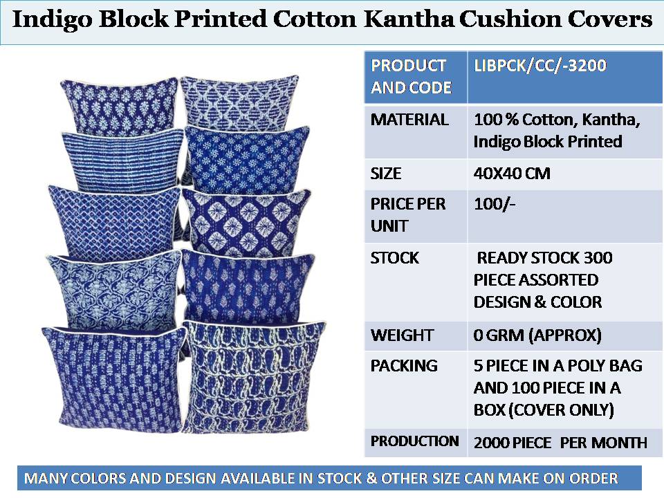 Wholesale Cushion Covers