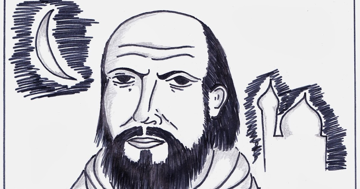 Абу рейхан мухаммед ибн ахмед аль бируни. Ахмед бен яхья хамидаддин. Абу хамид мухаммад ибн мухаммад ал-газали. Абу хамит мухаммет ибн мухаммет ал газалы. Хамид мухаммад.