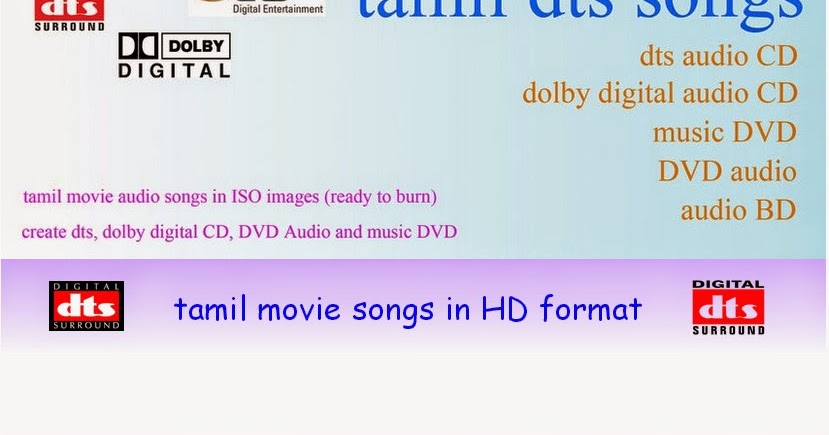 tamil dts audio songs tamil dts audio songs