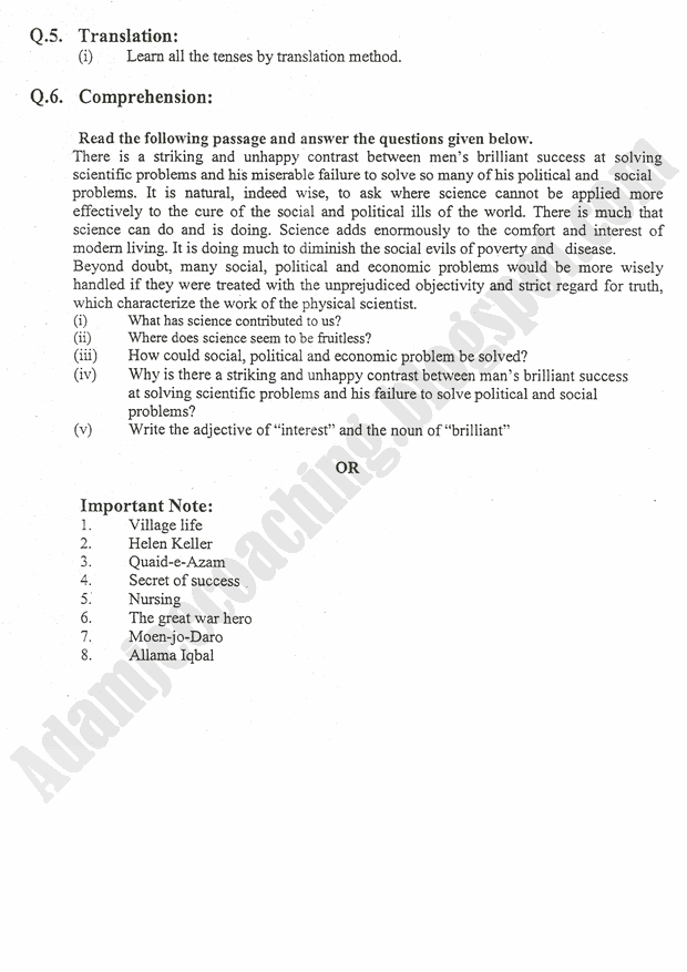 adamjee-coaching-guess-papers-2016-class-9th-science-group