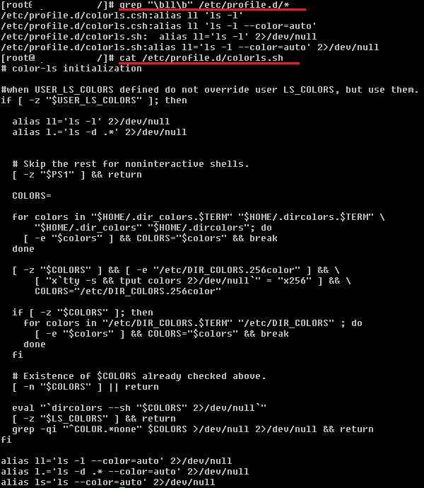 Linux: Desactivar los colores del ls sobre CentOS/RHEL