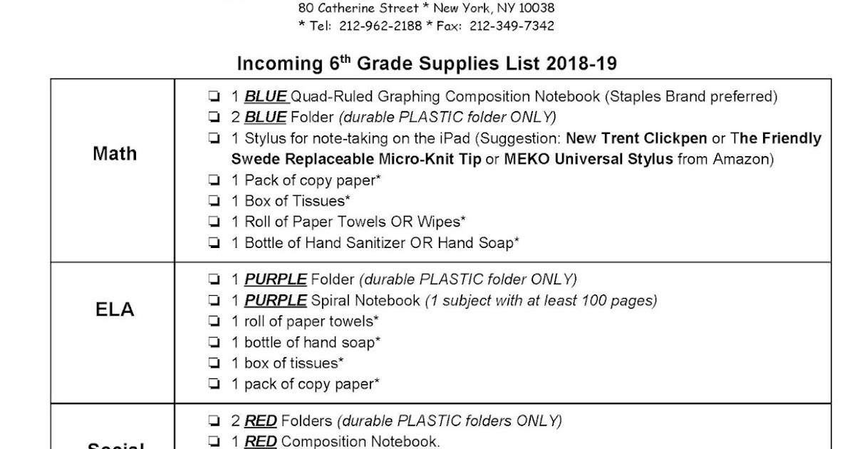 Supplies List Ms Li's Math Page