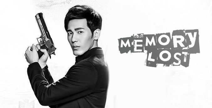 drama-china-memory-lost