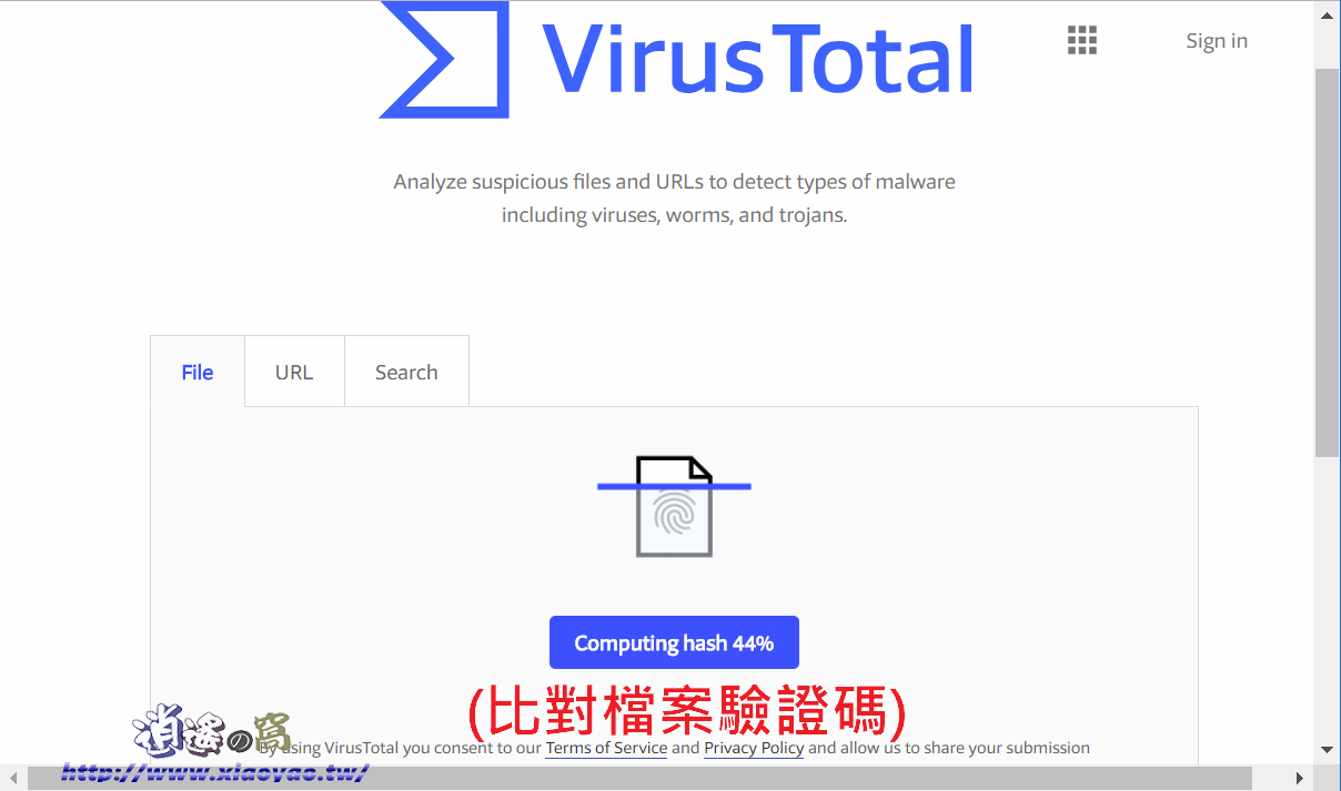 Virustotal 免費線上病毒掃描服務