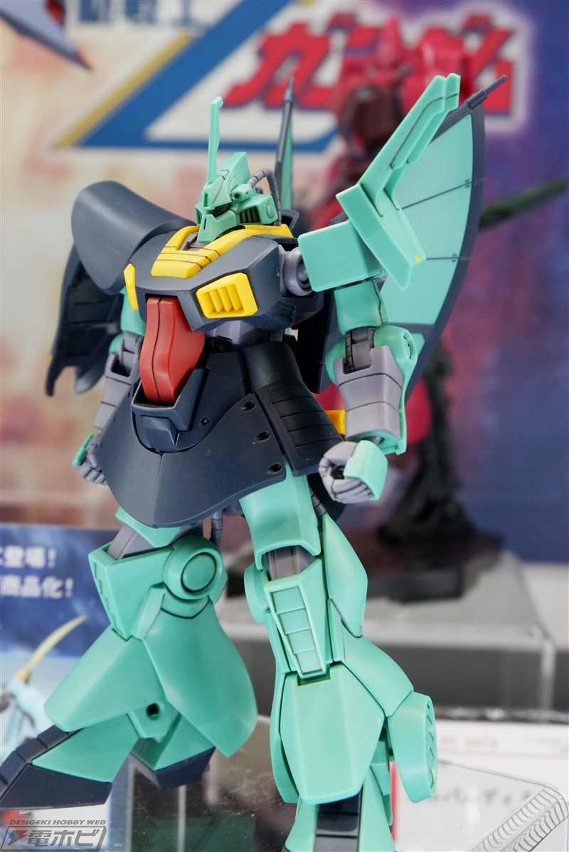 dijeh hguc