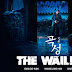 The Wailing spiegazione e recensione