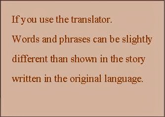 Translator.